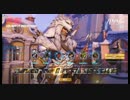 迫真弓道部 ダブりピックの裏技.mp4