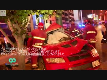 【衝撃映像】【UC】世界のストリートレースその003【完全勝利】