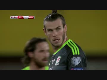 【W杯欧州予選】ウェールズvsオーストリア ハイライト