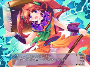 【ギャルズーアイランド】めざせ！ギャルズーマスター実況part２１