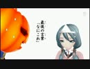DIVAF2ndで死んだ私は太陽にほえる(ギャグマンガ日和)