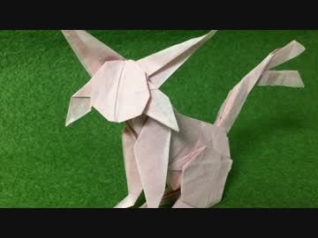 【ポケモン】　エーフィを折ってみたpart1　【折り紙】