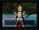 ドラクエ８実況プレイ㊳