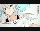 Calling me/feat.IA【オリジナル曲】