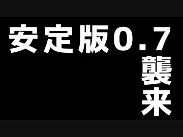 惑星探査部_企業間戦争の裏技.mp6