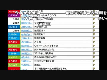 【ch】うんこちゃん『雑談(1枠目)』3/10【2016/10/06】