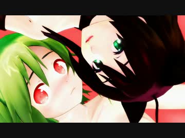 万能獣娘グミ　第8話