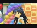 日刊ひびたか 第715号 「Vault That Borderline!」