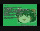 Elona_omake_MMA_hackをゴブリン農民でゆっくり実況プレイ 成長報告02 前編