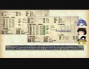 Elona_omake_MMA_hackをゴブリン農民でゆっくり実況プレイ 成長報告02 後編