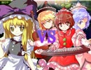 EXボス結社が東方彩幻想（レガシー版）に挑戦 part30【VSリグル】
