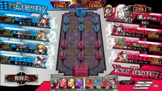 【wlw】妖怪乳首置いてけ　その70【AA2闇吉備津】