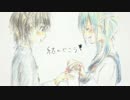 【初投稿】ぼくらのレットイットビー＠歌ってみました。*波留(ハル)