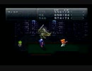 クロノトリガー実況プレイするんすよ part33