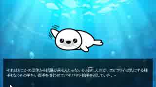 猫になりたい part2