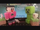【おそ松さん】末っ子マイクライフその４【偽実況】