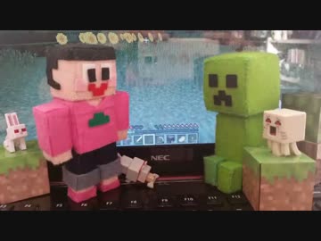 【おそ松さん】末っ子マイクライフその４【偽実況】
