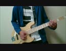 【爪が】脱法ロックをスラップで弾き倒してみた【割れた】