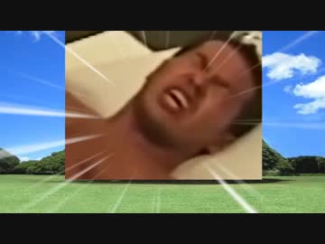 この木なんの木 イキスギィ！