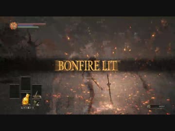 【実況】レベル１・全裸・折れ直縛り【ダークソウル３】Part７