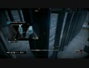 ゆっくり実況Watch Dogs～MANJU MONDAY～13