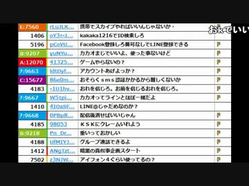 【ch】うんこちゃん『雑談(1枠目)』6/10【2016/10/06】