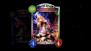 【倍速】超越でマスターランクを目指すpart4【黒炎】