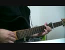 三葉の通学　ソロギター　　君の名は。 挿入曲