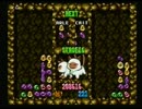 ＰＳ版ぷよ通決定盤！２