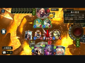 大会に出れなかった男がAA2昇格に挑戦。。【シャドウバース】