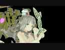 POLAさん、それ際どいです！「紳士用」（恐らく高画質）