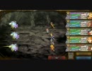 インサガ 無課金 アディリス絶望級S