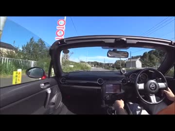 ロードスターでソロキャンプ in稲ｹ崎キャンプ場（前編）