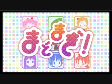 CAキャプチャ動画①