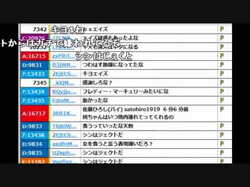 【ch】うんこちゃん『雑談(1枠目)』9/10【2016/10/06】