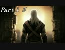 【The Witcher】失われた記憶と復讐と… 15 【実況】