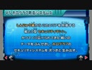 【実況】星のカービィロボボプラネットpart38【3DS】
