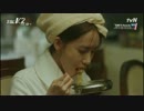 161007 THE K2 YoonA Cut EP5-2