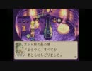 【実況】のんびりED目標でマジカルバケーション【悠衣(ユイ)】part22