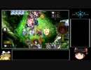 【shadowverse】潜伏極意カースドデッキが強い？