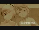 オリジナル【сестра・姉妹】ユニット『雪パンダ』