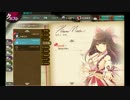 【かんぱに☆ガールズ】ヒナノ・ナス【Episode1】