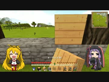 【Minecraft】(再うｐ)生命あふれる☆でまったり暮らす　#02【VOICEROID実況】
