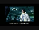 【MGS】元ドMの潜入その5【ゆっくり実況プレイ】