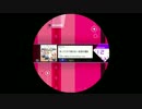 【譜面確認用】患部で止まってすぐ溶ける Re:MASTER 【maimai動画(中)】