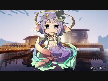 【Minecraft】(再うｐ)この☆に広がる海を開拓する　#02【VOICEROID実況】