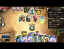 【Shadowverse】超越力場ウィッチでランクマ【A0帯】