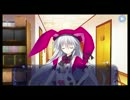 【古色迷宮輪舞曲】part8　記憶のない少女