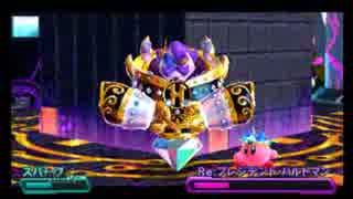 【実況】星のカービィロボボプラネットpart41【3DS】