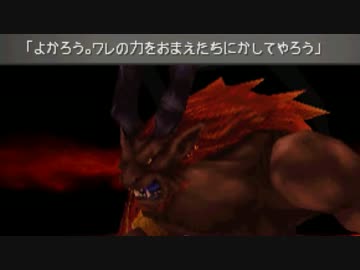 【FF8】最少コマンド入力回数クリアに挑戦 part.01【ゆっくり実況】